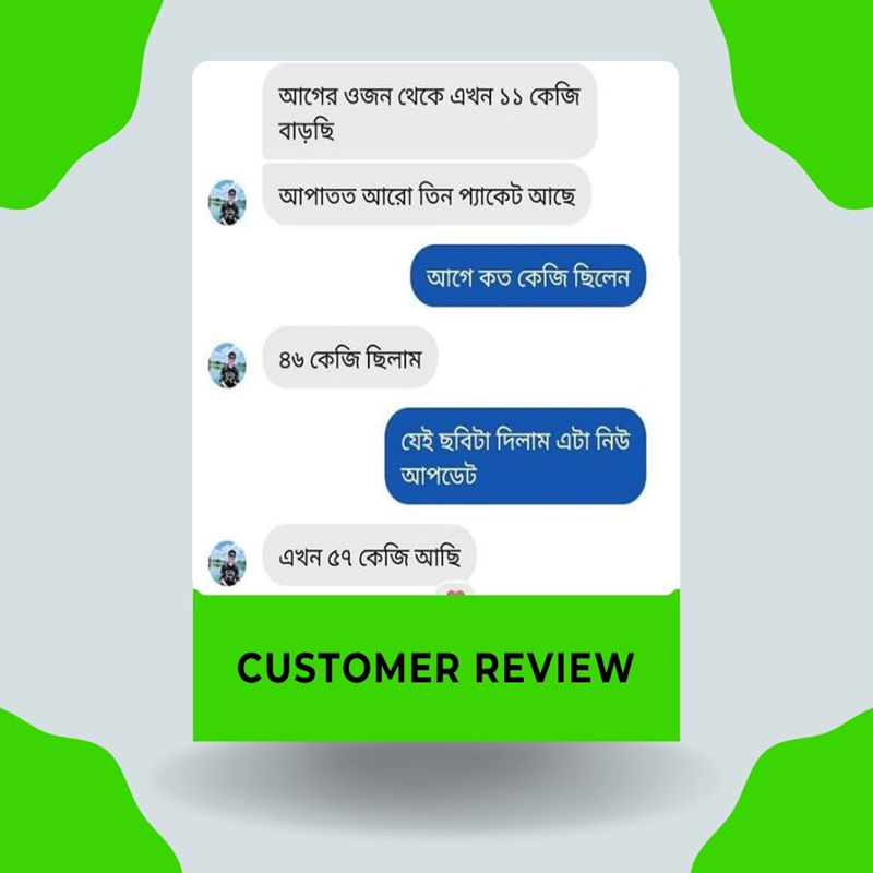 WhatsApp-Image-2025-12-03-at-4.50.20-PM