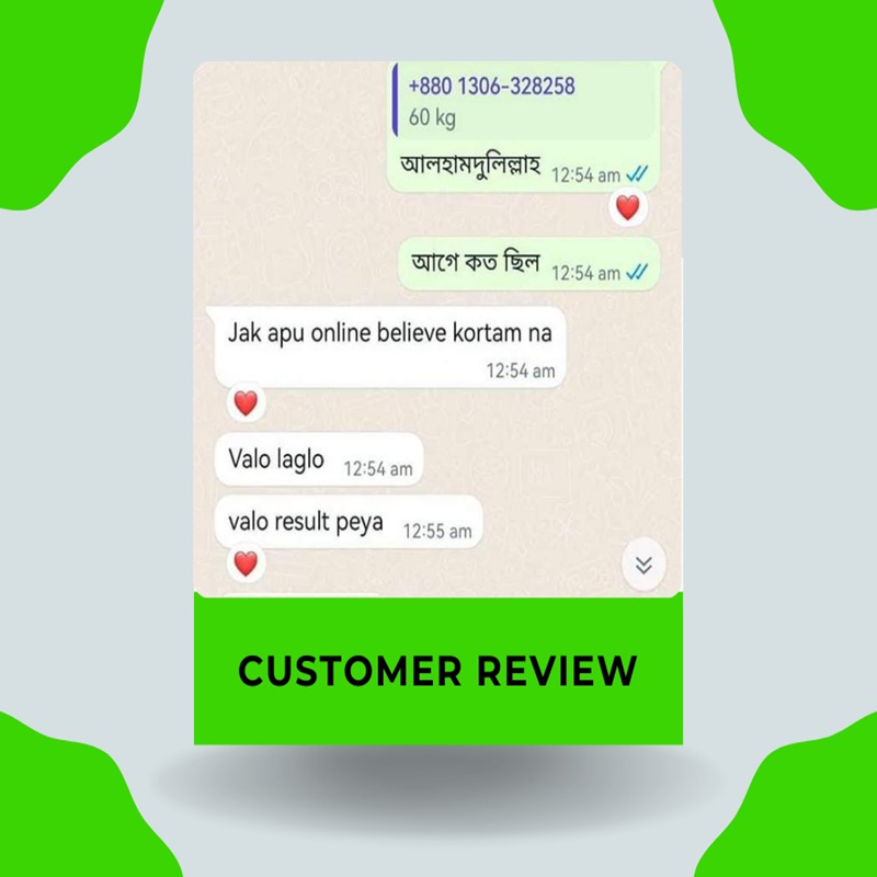 WhatsApp-Image-2025-12-03-at-4.50.21-PM-1